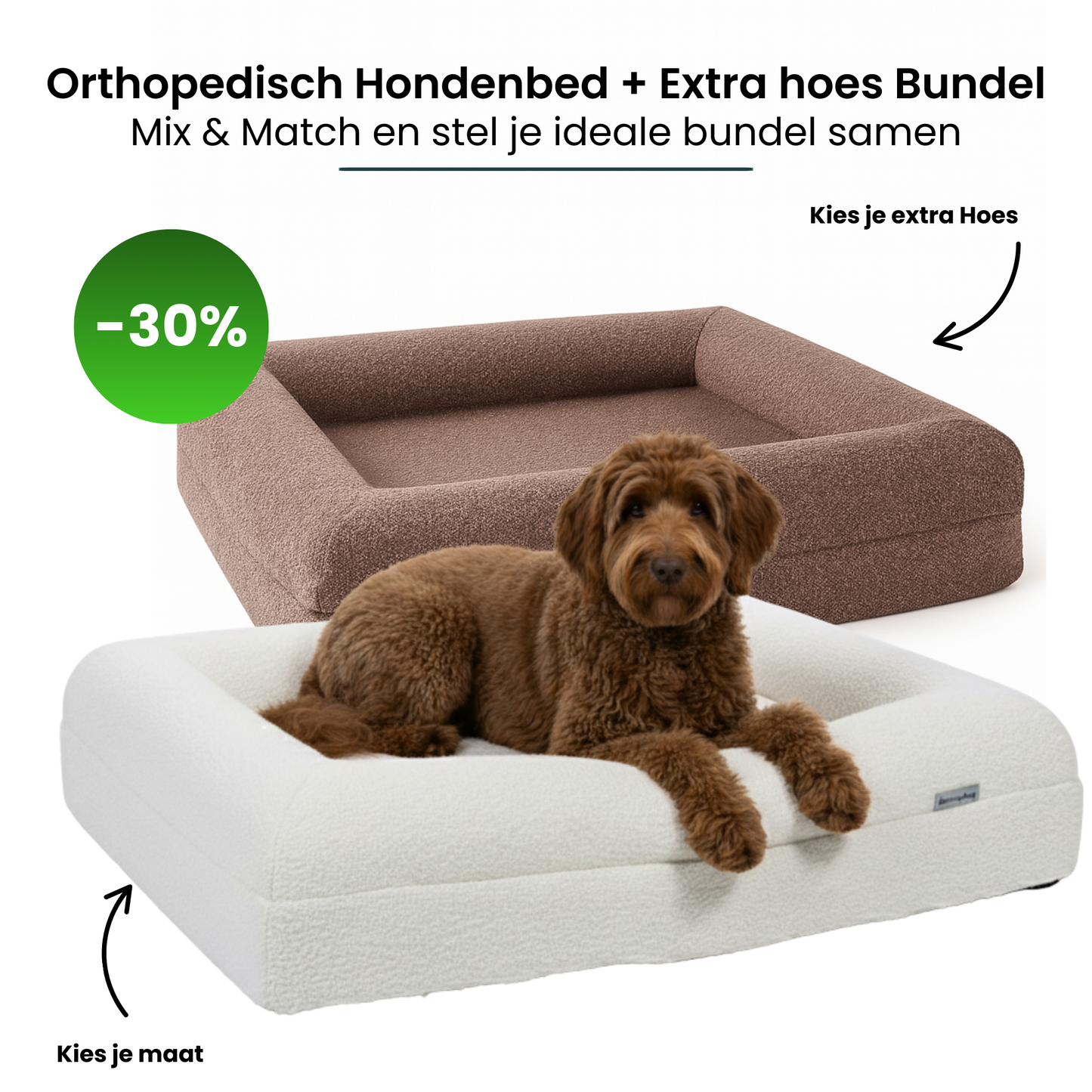 Orthopedic Dog Bed + Extra Cover Bundle
